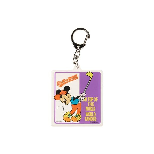 Mickey Mouse Golf Schlüsselanhänger