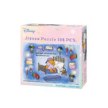 Disney Store - Winnie the Pooh Puzzle 108 Teile "Gute Nacht... (Winnie the Pooh)" - Puzzle