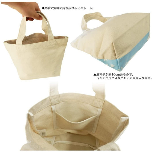 Disney Store - Disney Frozen Cotton Bag with Handle Olaf &amp; Mini Olaf - Shopping Bag