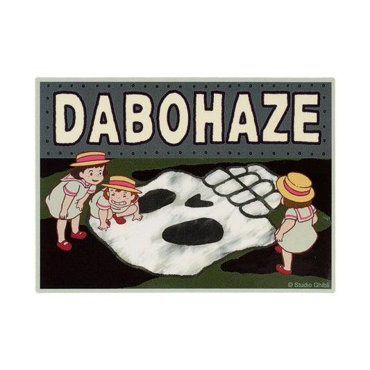 Porco Rosso sticker DABOHAZE 