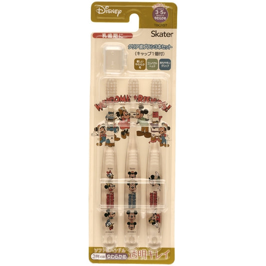 Set of 3 Mickey &amp; Friends toothbrushes