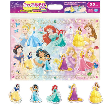 Disney Princess - Children's Puzzle