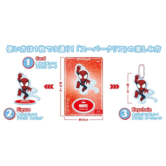 Disney Store - Marvel Booster Pack Spider-Man by Greer - Sammelkarten-Pack