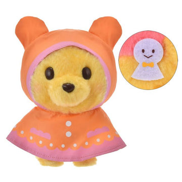 Pu der Bär Uru Pochachan