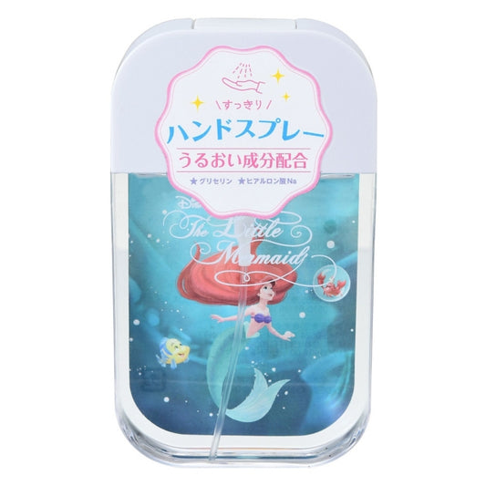 Ariel, Flounder, Sebastian Hand Spray Little Mermaid Moment Desinfektion