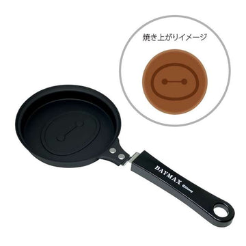 Store Club - Baymax Mini Bratpfanne