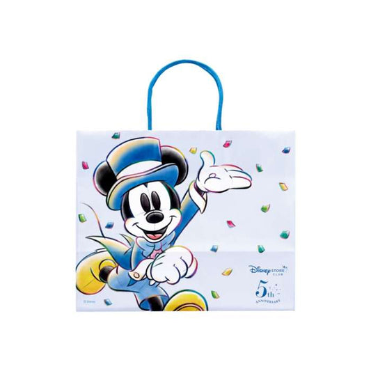 Disney Store - Alien Petit Ticket (LG-fun) - Accessory