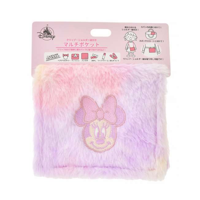 Disney Store - Minnie Maus Pastell - Tasche