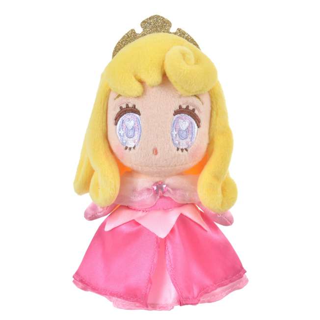 Disney Store Princess Aurora Keychain