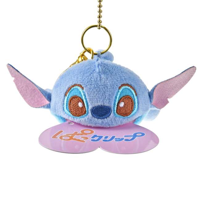 Disney Store - Stitch - Weicher Schlüsselanhänger