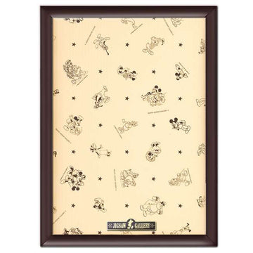 Disney Store - Panel for puzzle 300 pieces compatible size 30.5 x 43 cm wooden panel brown - puzzle