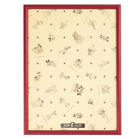 Disney Store - Panel für Puzzle 500 Stück kompatible Größe 35 x 49 cm Holzplatte rot - Puzzle