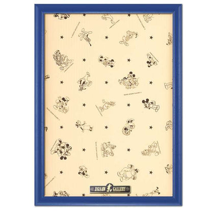 Disney Store - Panel für Puzzle 300 Stück kompatible Größe 30,5 x 43 cm Holzplatte Blau - Puzzle