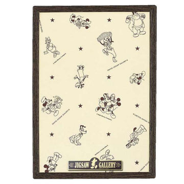 Disney Store - Panel for puzzle 108 pieces board compatible size 18.2 × 25.7 cm wood tone dark brown - puzzle