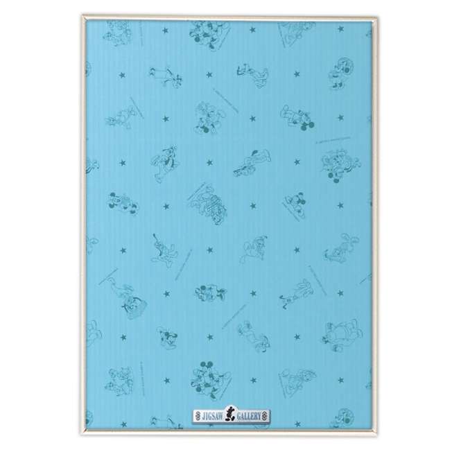 Disney Store - Panel for puzzle 500 pieces compatible size 35 x 49 cm safety white white - puzzle