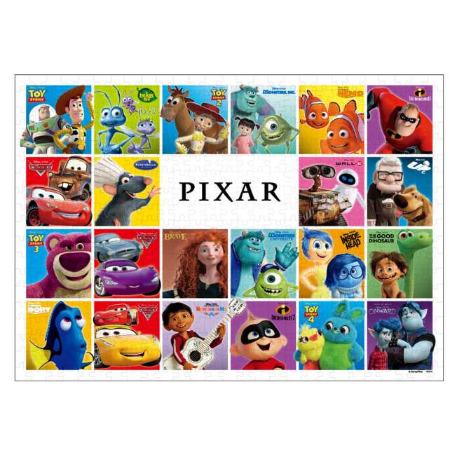 Disney Store - Pixar All Character Puzzle 500 Teile „Disney/Pixar Lineup“ - Puzzle