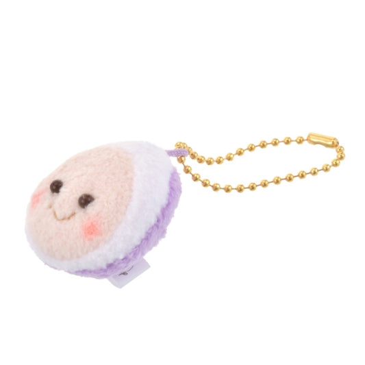 Young Oyster Plush Keychain