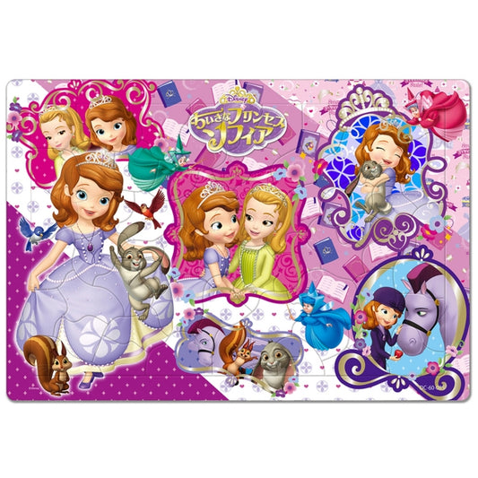 Little Princess Sofia Children's Puzzle 60 Pieces