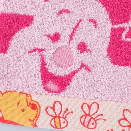 Pooh &amp; Piglet guest towel