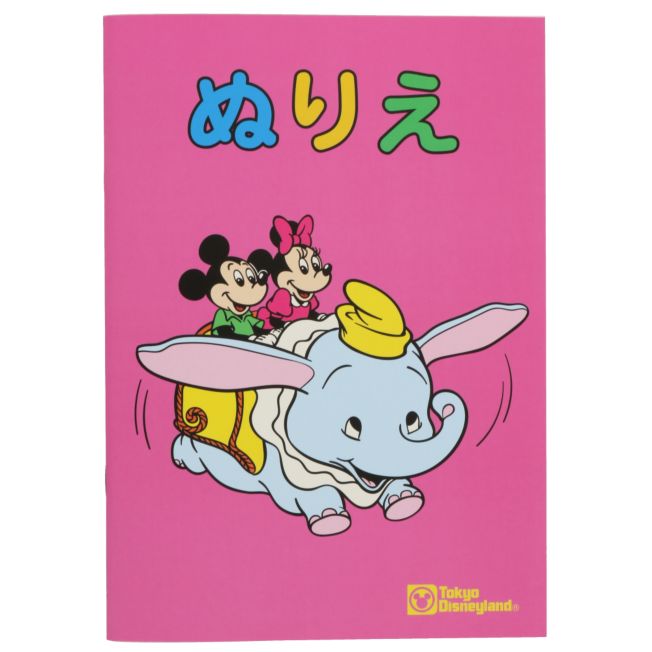 Malbuch Mickey Minnie Kinderbuch
