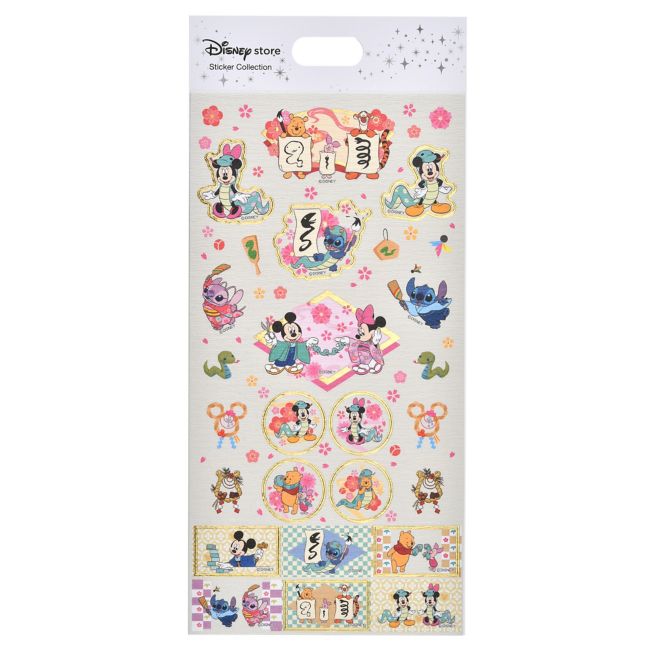 Character Seal Stickers Year of the Animal Washi Style Sticker Collection