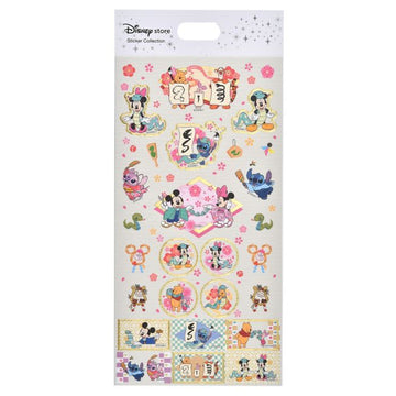 Character Seal Stickers Year of the Animal Washi Style Sticker Collection