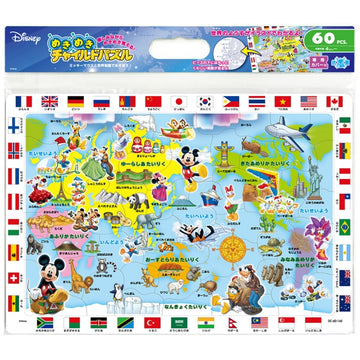 Mickey &amp; Friends Masterful Children's Puzzle 60 pieces "Play with Mickey Mouse and the world map!"