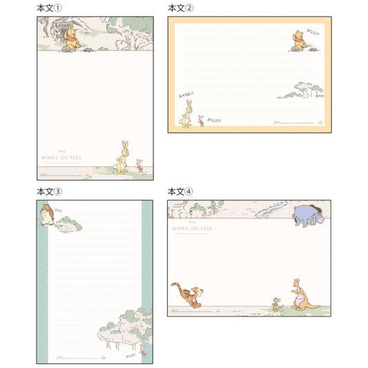 Disney Store - Winnie the Pooh Notebook A6 WTP6 DC/A - Stationery
