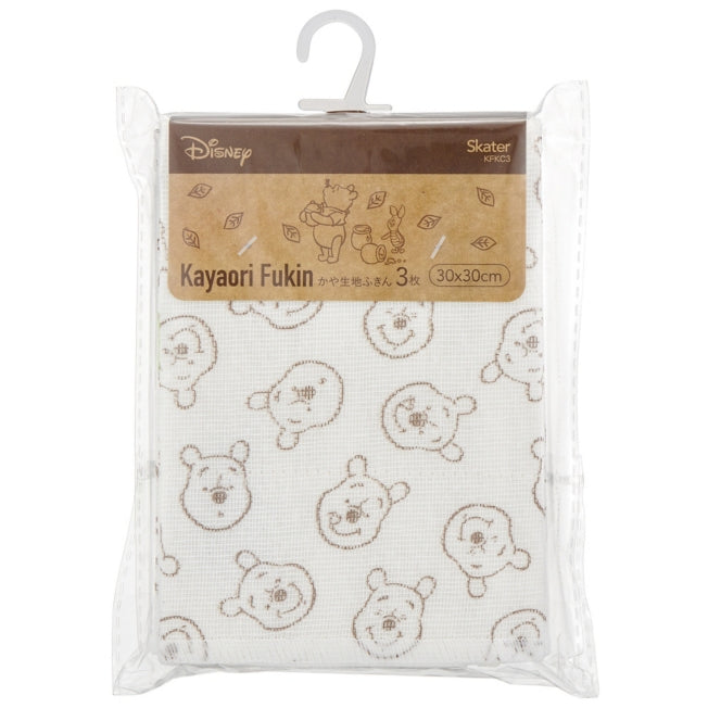 Winnie the Pooh Kaya-Stoff Geschirrtuch 3er-Set 30x30cm