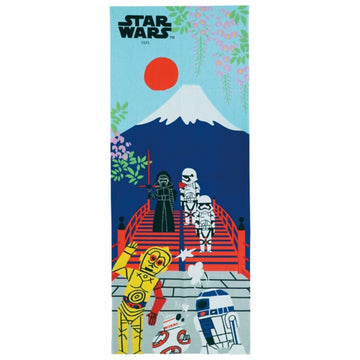 Star Wars Sith-Prozession Handtuch