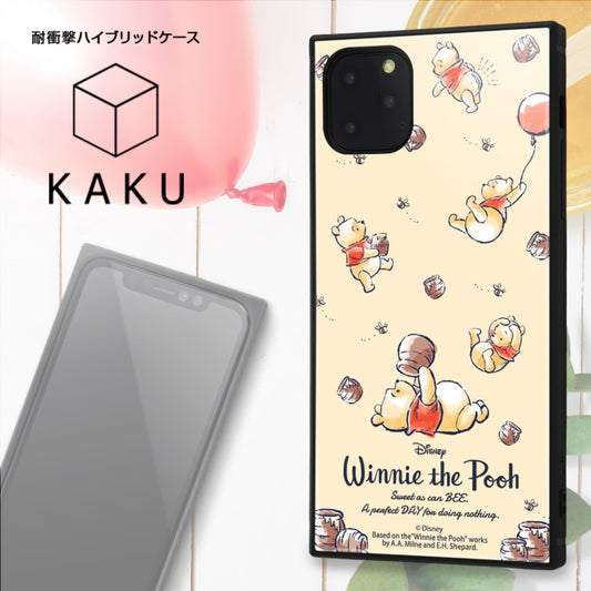 Disney Store - iPhone 11 Pro Max / 'Winnie the Pooh' / Shockproof Hybrid Case KAKU / 'Winnie the Pooh/Perfect Day'【Commissioned Production】 - Mobile Phone Case
