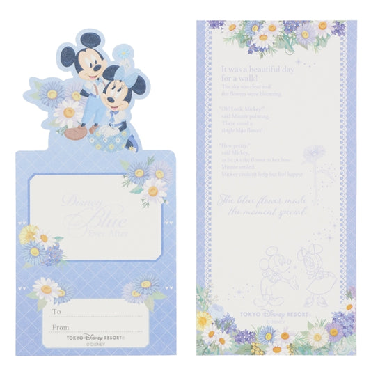 Disney Store - Notebook Mickey Minnie Disney Blue Ever After - Stationery