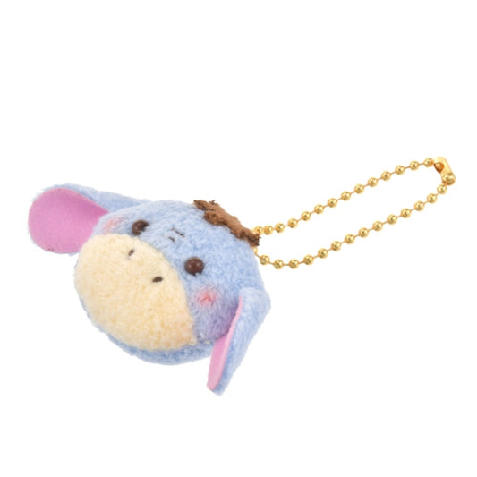 Eeyore Plush Keychain Little Face