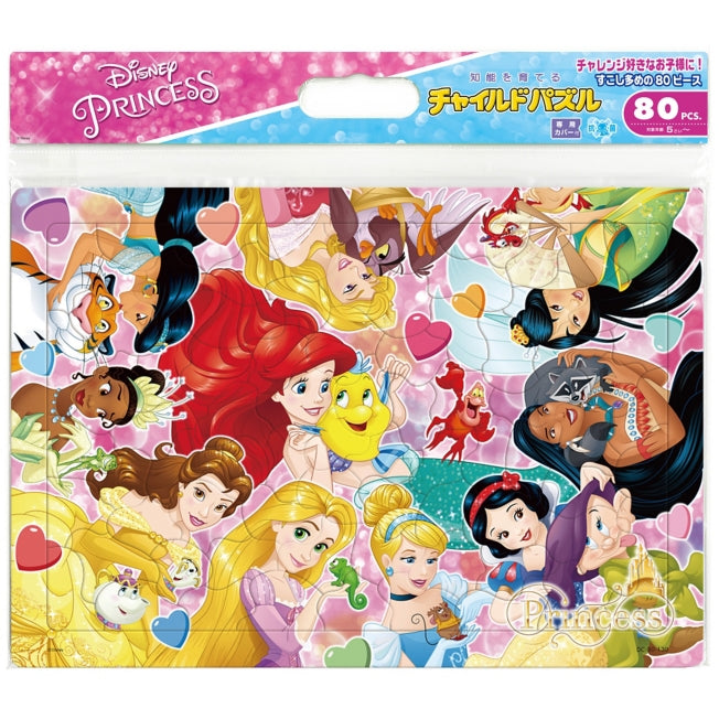 Disney Princess und Freunde Kinderpuzzle 80 Teile