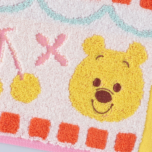 Phew guest towel