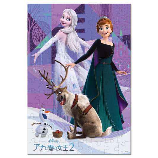 Frozen 2 Children's Puzzle 96 Pieces "Two Queens"