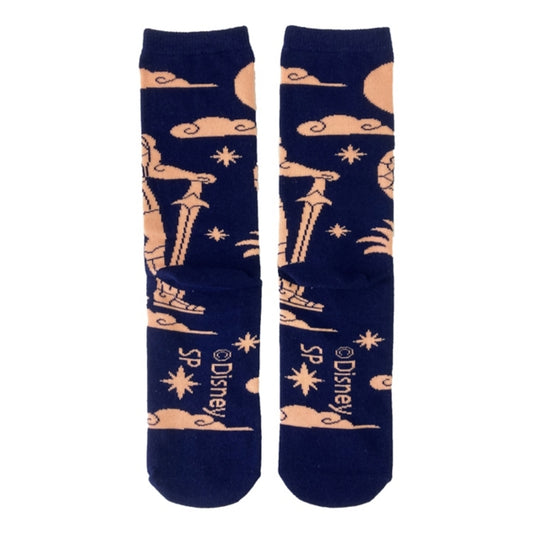 Store - High Socks Hercules Blue