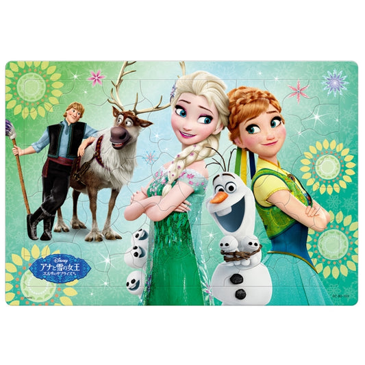 Frozen Children's Puzzle 80 Pieces "A Very Special Birthday"