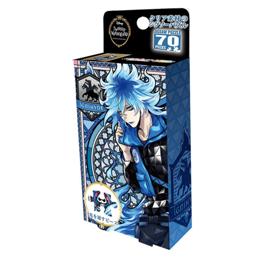 Yano Man Twisted Wonderland Prism Art Petit (Transparent Piece) 70 pieces