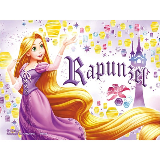 Disney Store - Rapunzel Petit Paris (transparent plastic pieces) 150 pieces - Puzzle