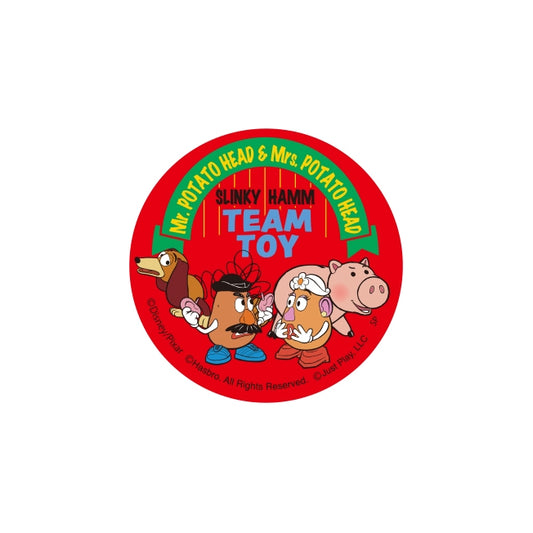 Disney Store - Toy Story Dosenabzeichen Logo/Team/Freunde - Accessoire