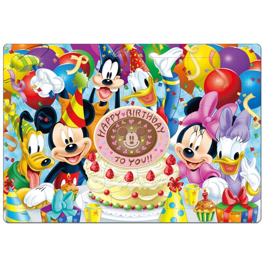 Mickey &amp; Friends My Photo Piece Children's Puzzle 41 pieces