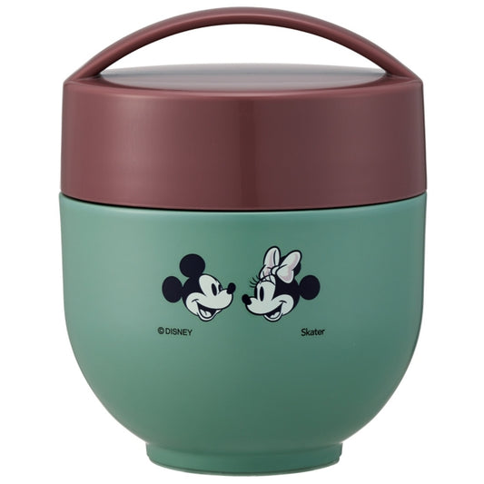 Disney Store - Ultraleichter Thermobecher Lunch Jar MKFR Grayish/LDNC6AG_645358 - Küchenzubehör