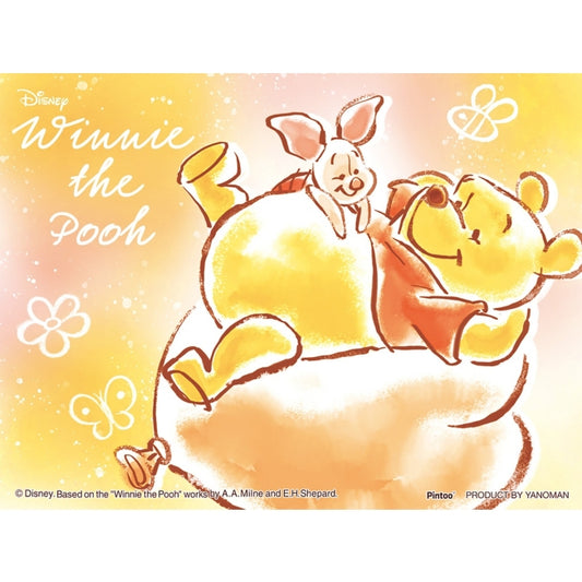 Disney Store - Yano Man Winnie the Pooh Petit Paris (plastic, small pieces) 150 pieces Best Friends - Pooh &amp; Piglet - 7.6x10.2cm mini easel - puzzle