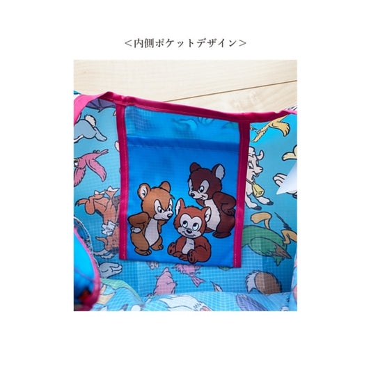 Disney Store - Nostalgika Markttasche mit Micky Maus Muster - Einkaufstasche