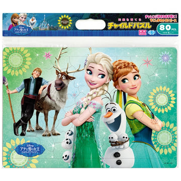 Die Eiskönigin Kinderpuzzle 80 Teile "Ein ganz besonderer Geburtstag"