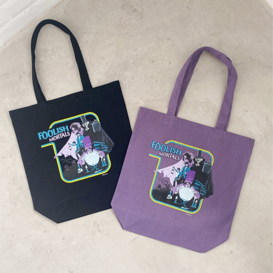 Disney Store - Haunted House/Bag/Stone Purple/CHDYTB230901E-Purple - Shopping Bag
