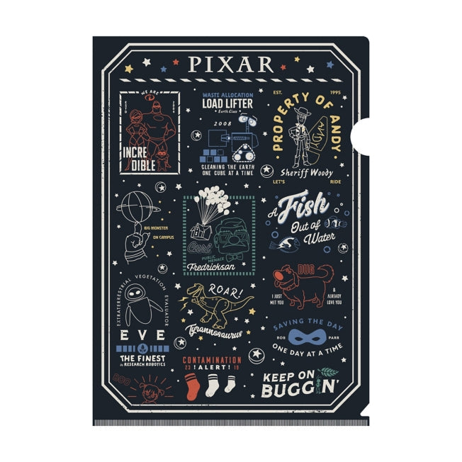 PIXAR clear cover