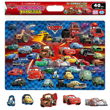 Cars Kinderpuzzle 40 Stück "Versammle dich! Cars Freunde"