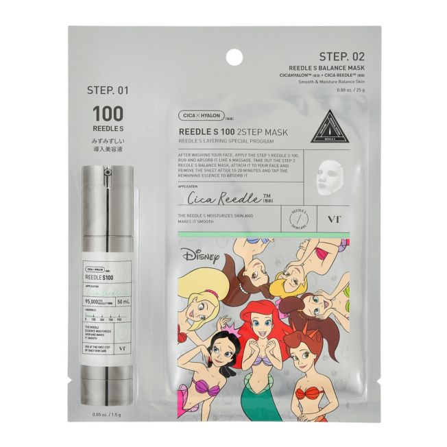 VT Cosmetics Die kleine Meerjungfrau Gesichtsmaske Riedel S 100 2-Schritt-Maske